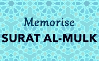 Surat al-Mulk